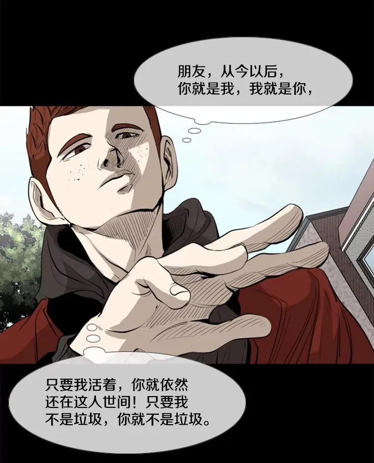 144.入住宿舍（2）26