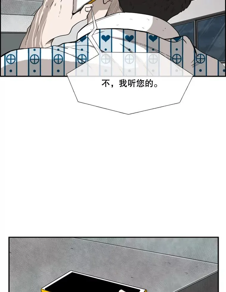 100.复市第一97