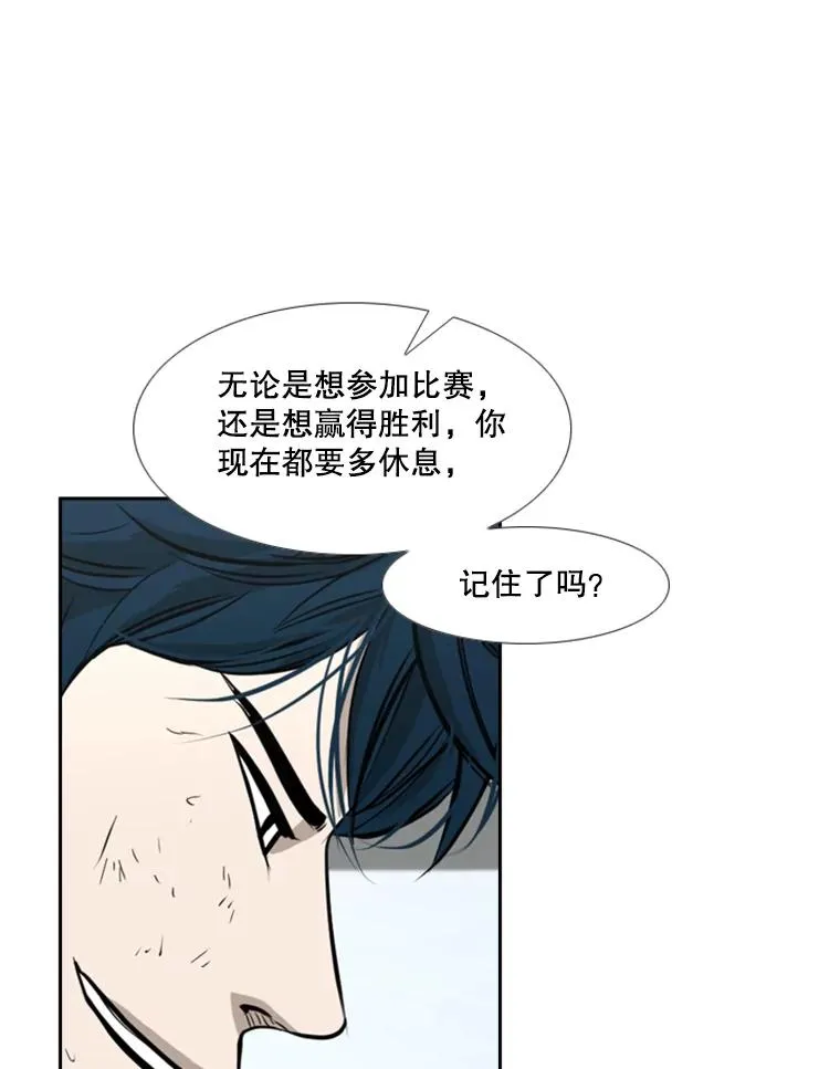183.警告42