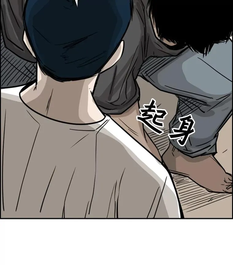 59.平局1