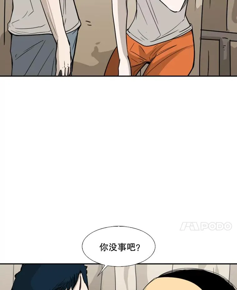 47.接近15