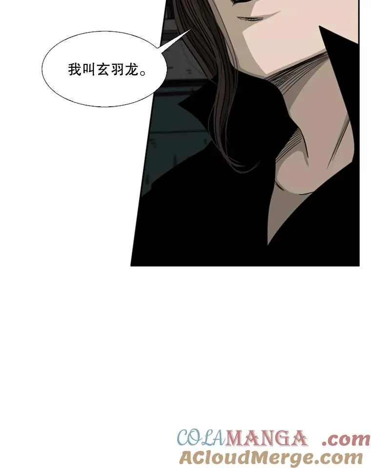 71.试探实力116