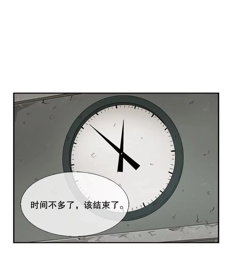 29.两个技术15