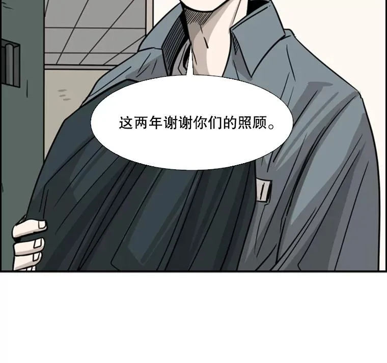 57.我们还能再见吗121