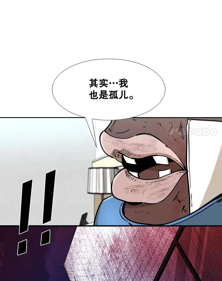 271.探病67