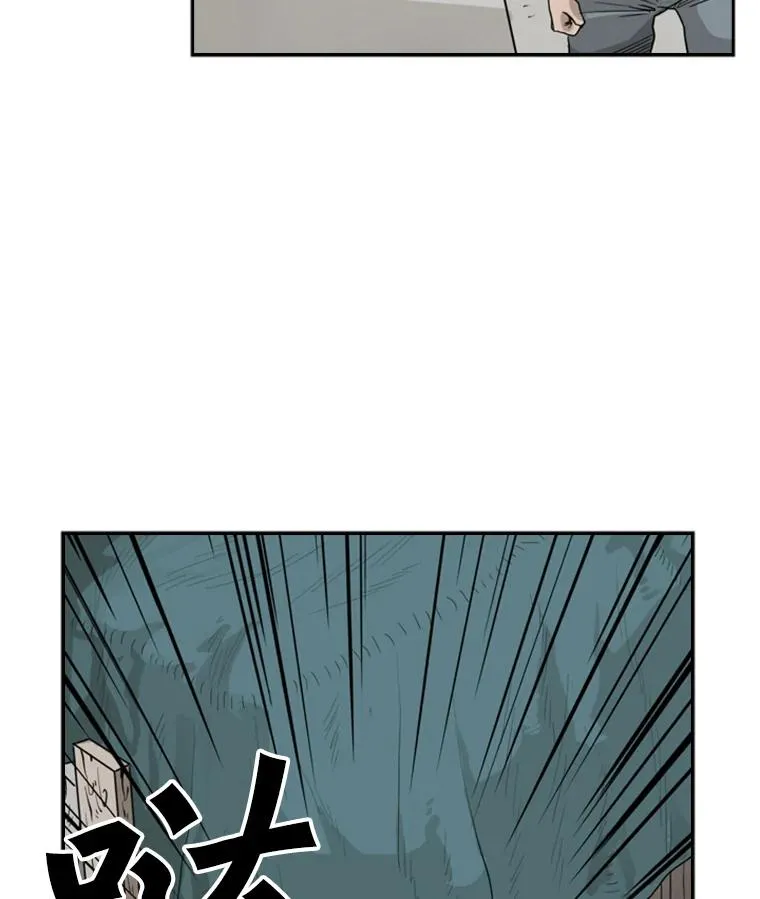 23.例外63