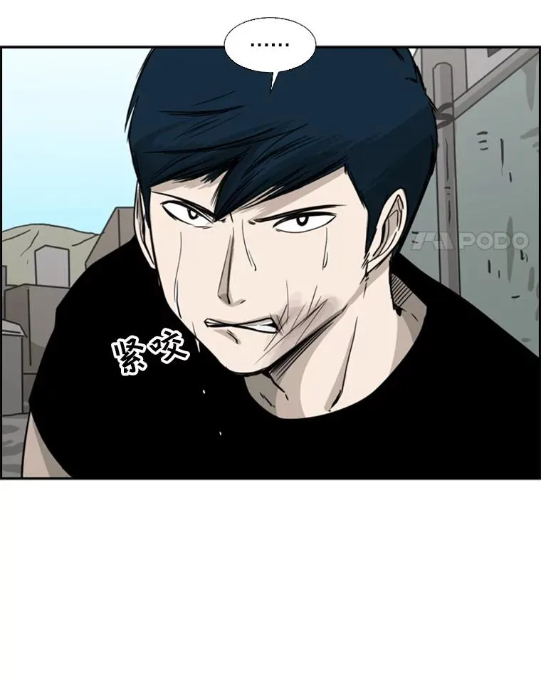 63.正面交锋（2）3