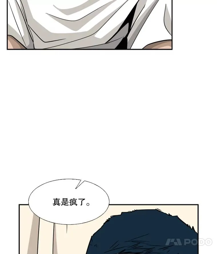 11.履行约定66
