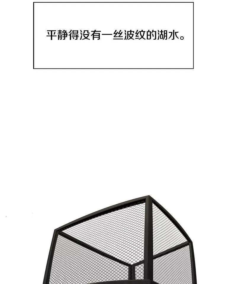 202.莫名的熟悉感35
