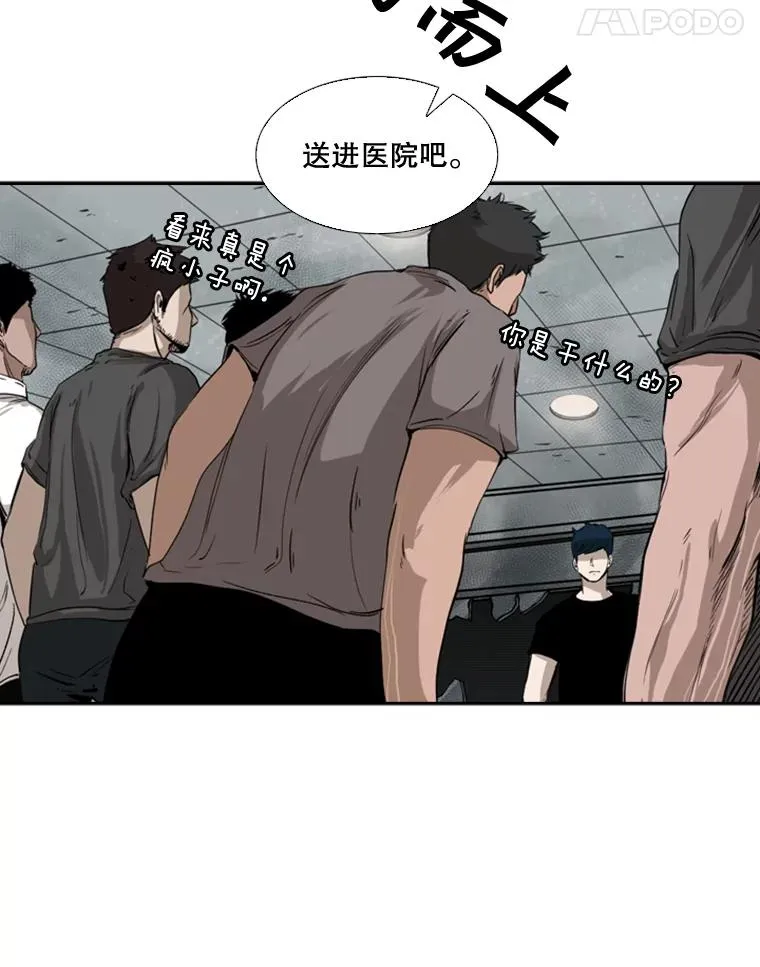 84.拯救人质（2）54