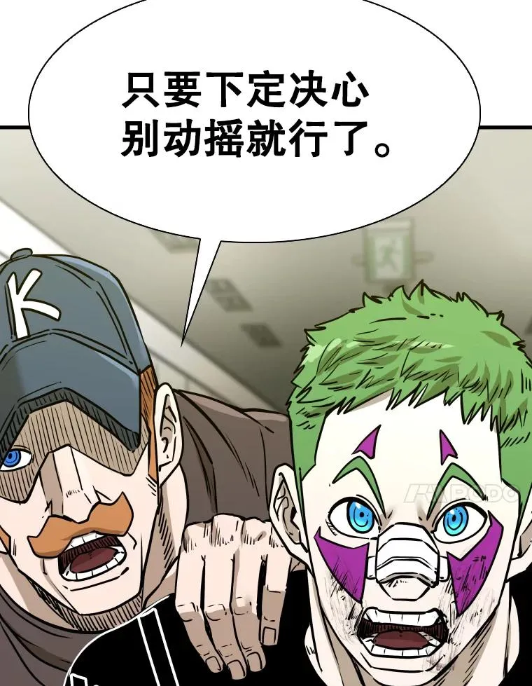 320.身体恢复62
