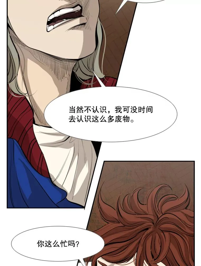 145.开始倒计时34