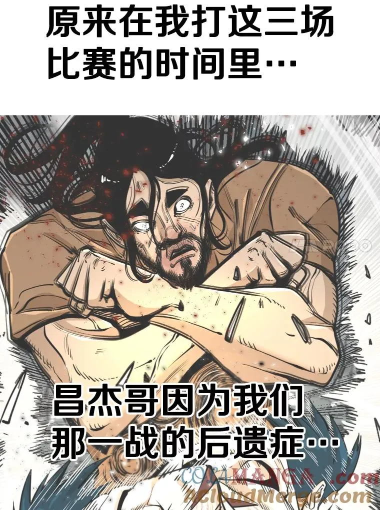 301.妍迪来访72