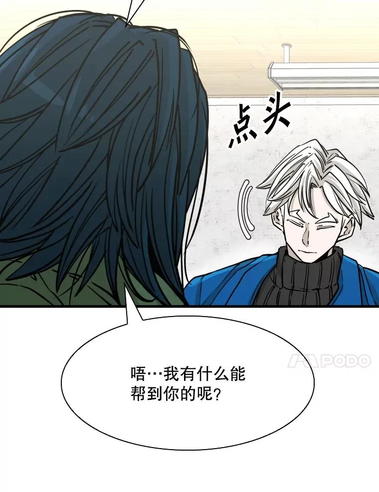 312.特别之处7