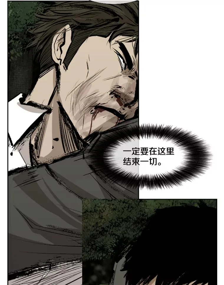 114.扭转局面43