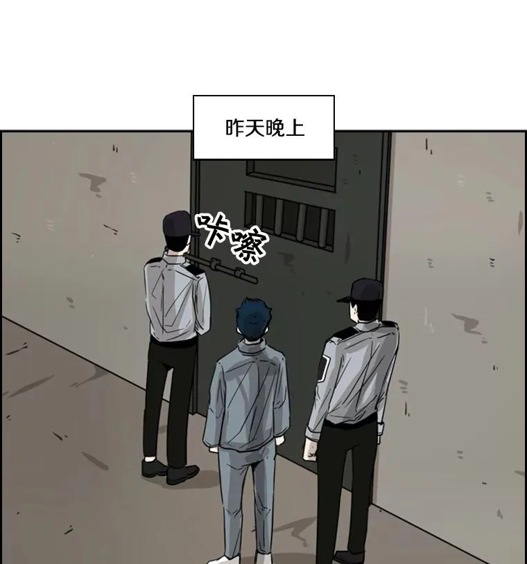56.苦练51