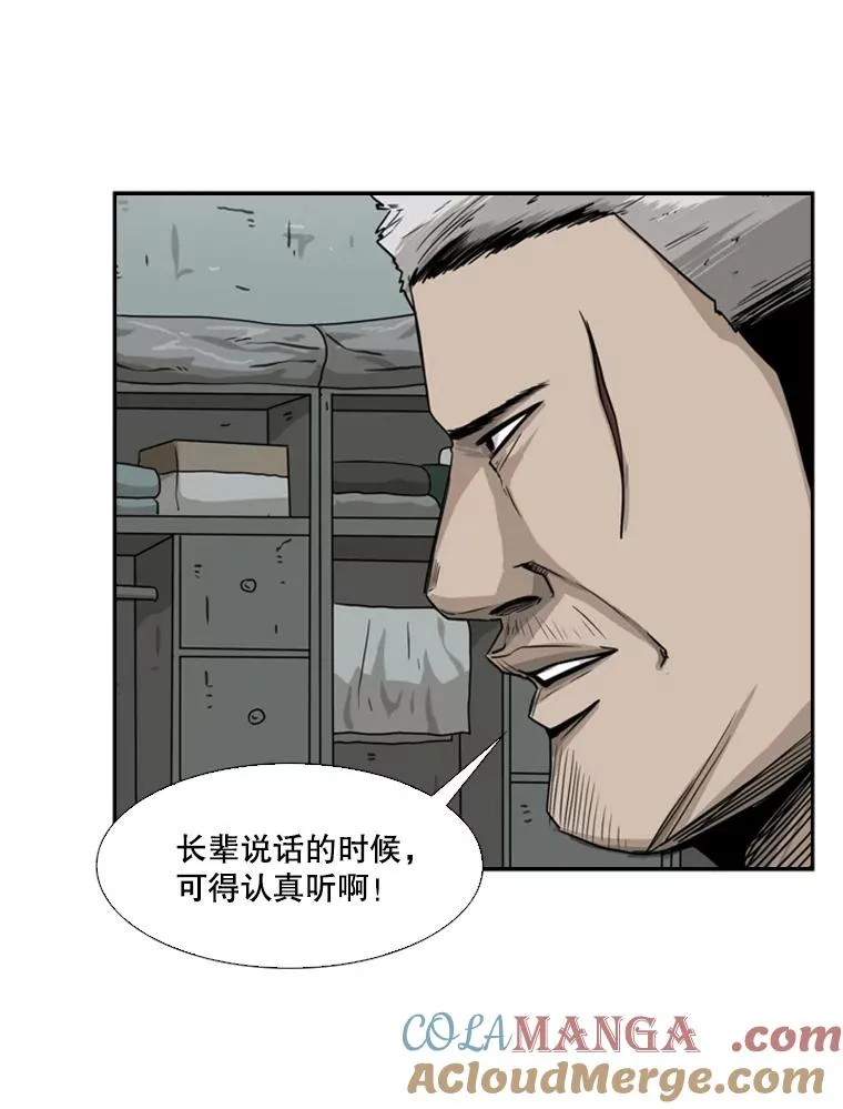 60.出狱60