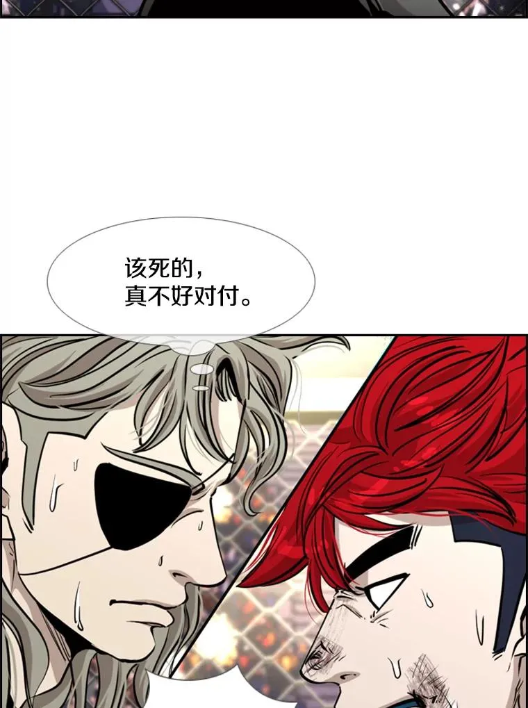 212.互相试探的第2回合66