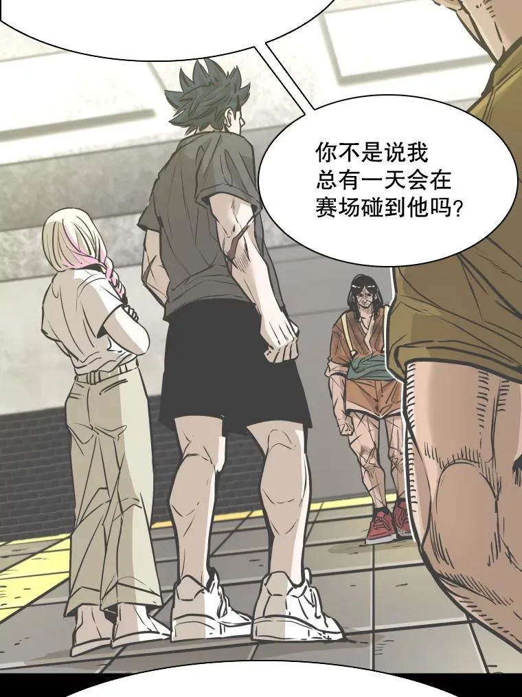 333.选择对手50