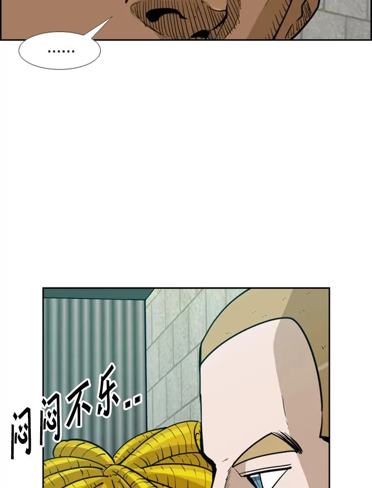 231.切磋赛114