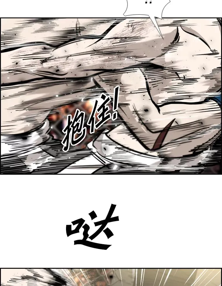 204.决定性的转机31
