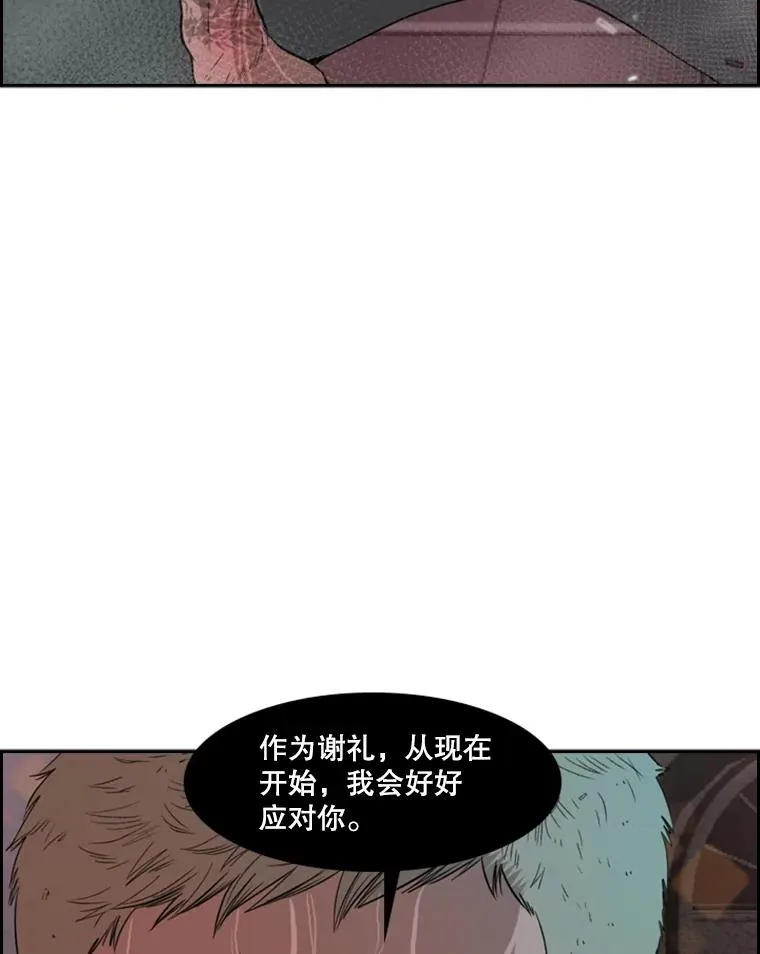 98.分出胜负5
