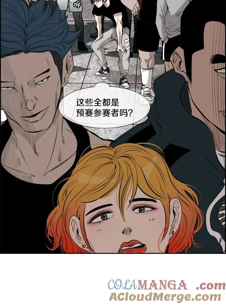129.接受挑战104