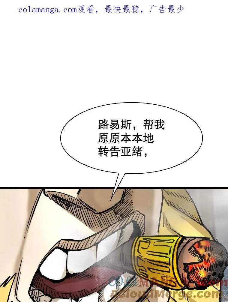 331.寻找合适人选0