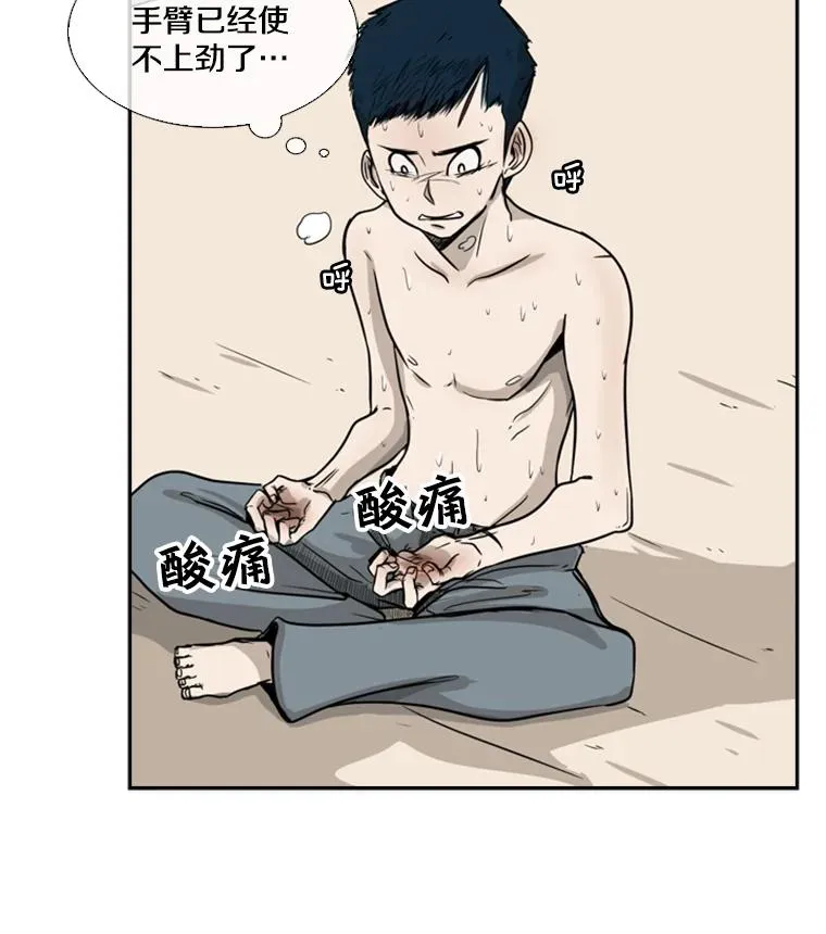 12.第一步78