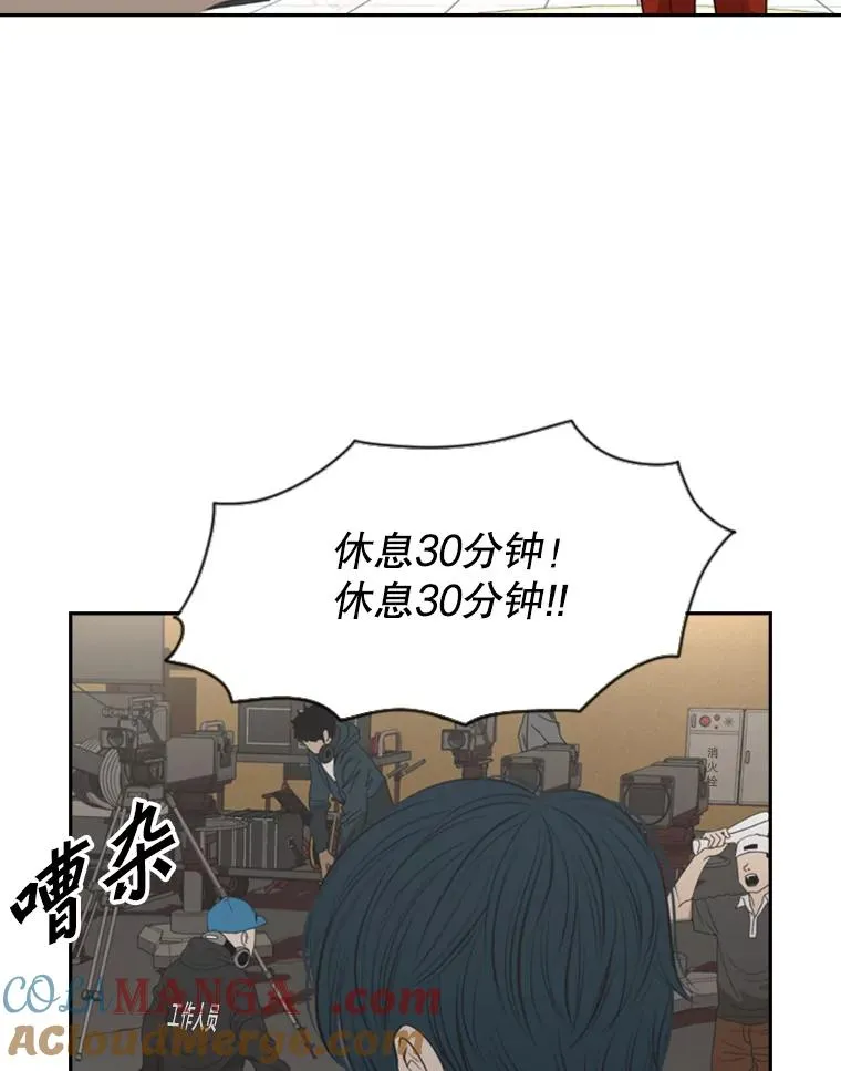 140.录节目63