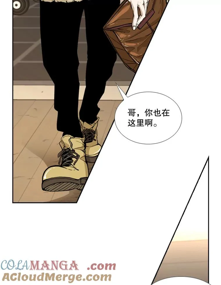 227.三大挑战者（上）56