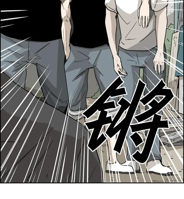 21.挑衅90