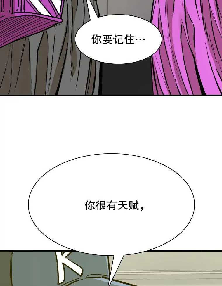 320.身体恢复54