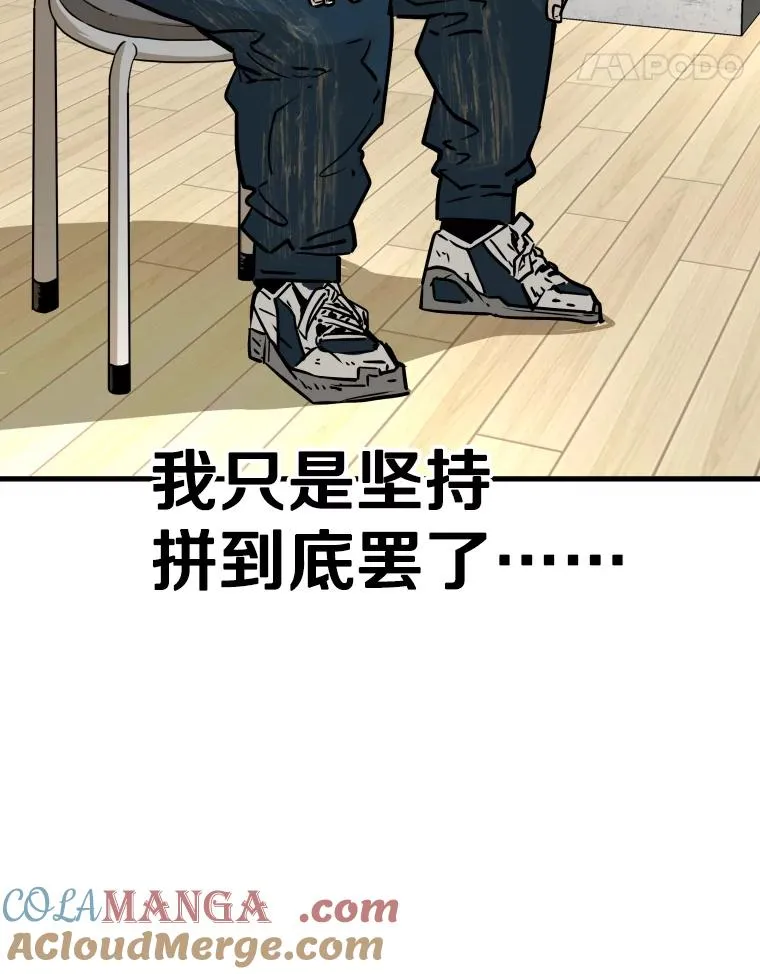 312.特别之处64