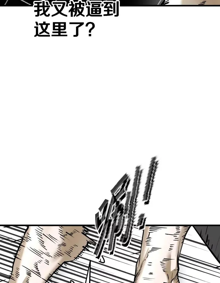 317.要害攻击45