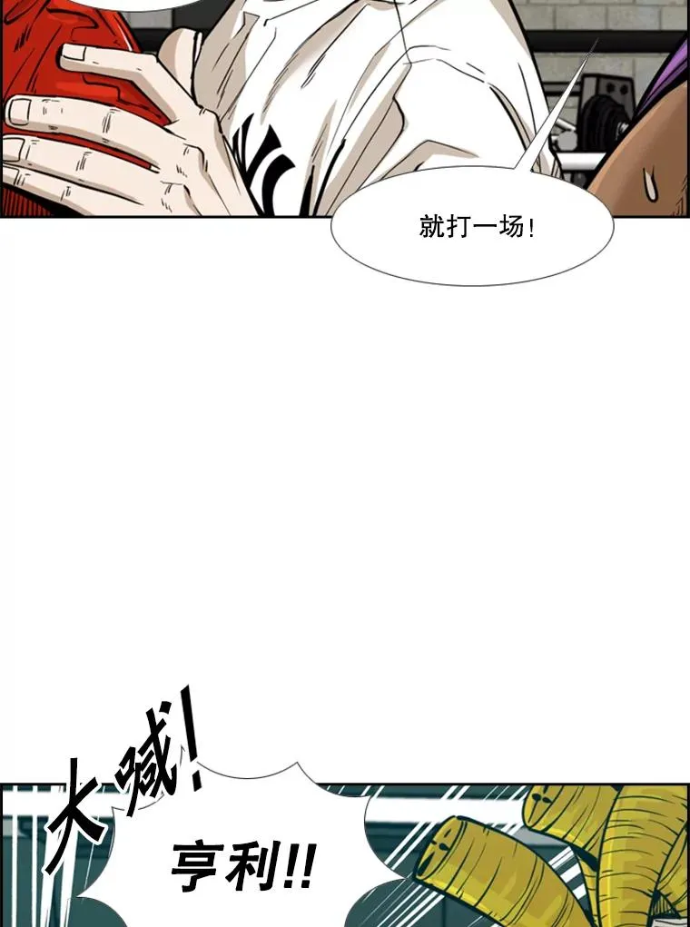 231.切磋赛95