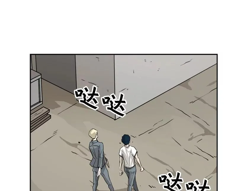49.打斗开始25