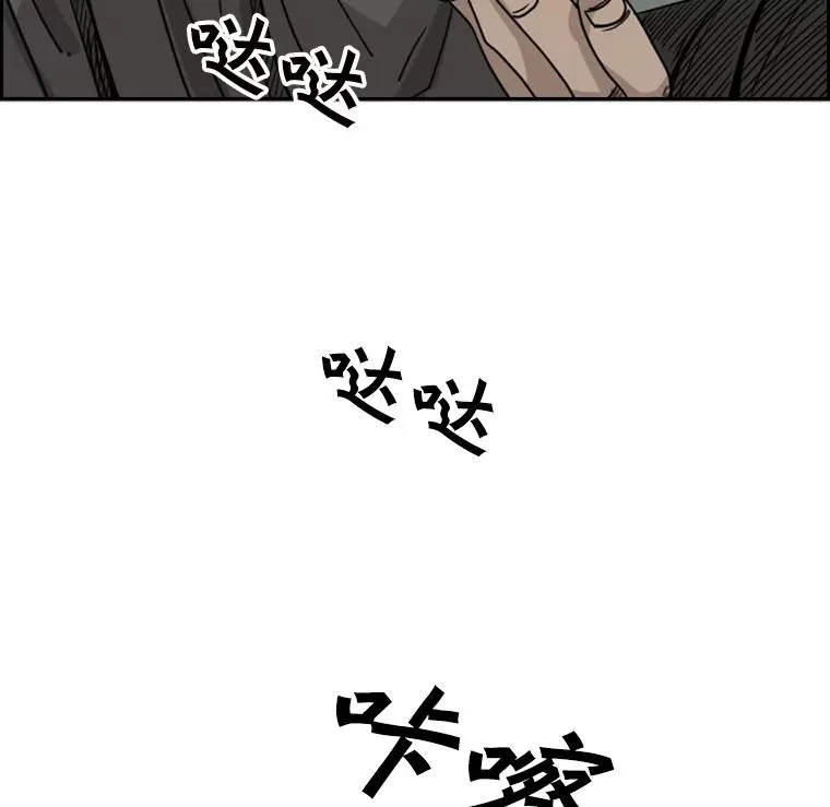 57.我们还能再见吗39