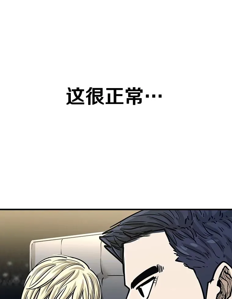 315.比赛开始1