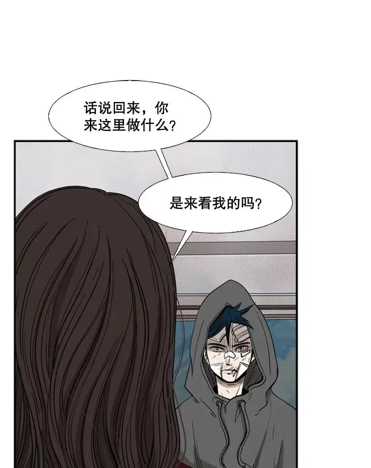 92.接受提议13
