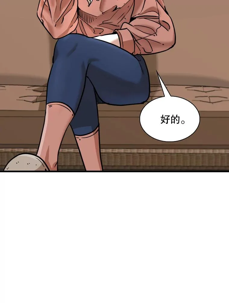321.寻找体育馆70