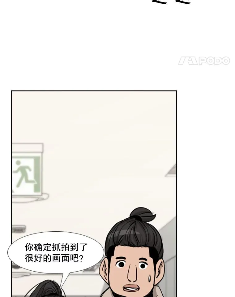 182.1对750