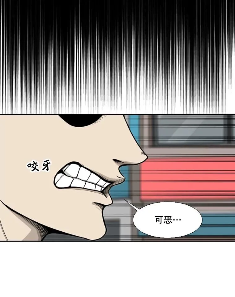 77.离开19