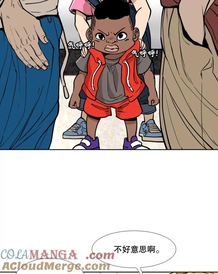 271.探病32