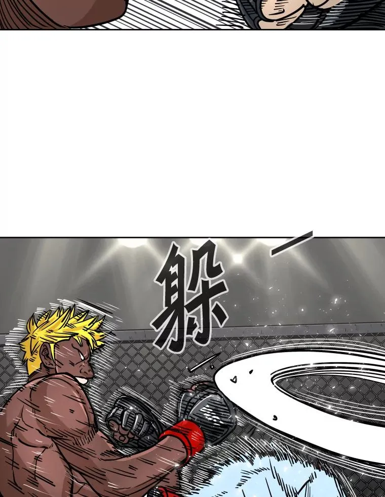 266.伺机而动71