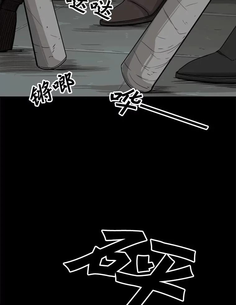 65.最后武器13