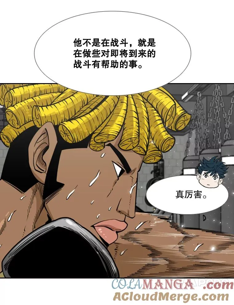 230.亨利·佩西翁20