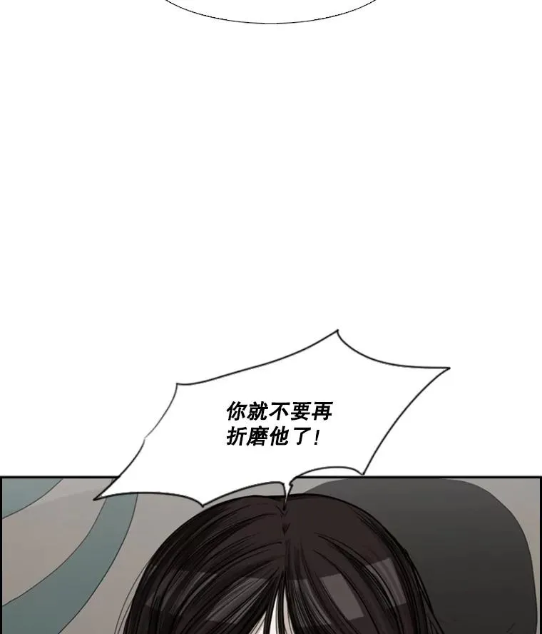 32.肉麻15