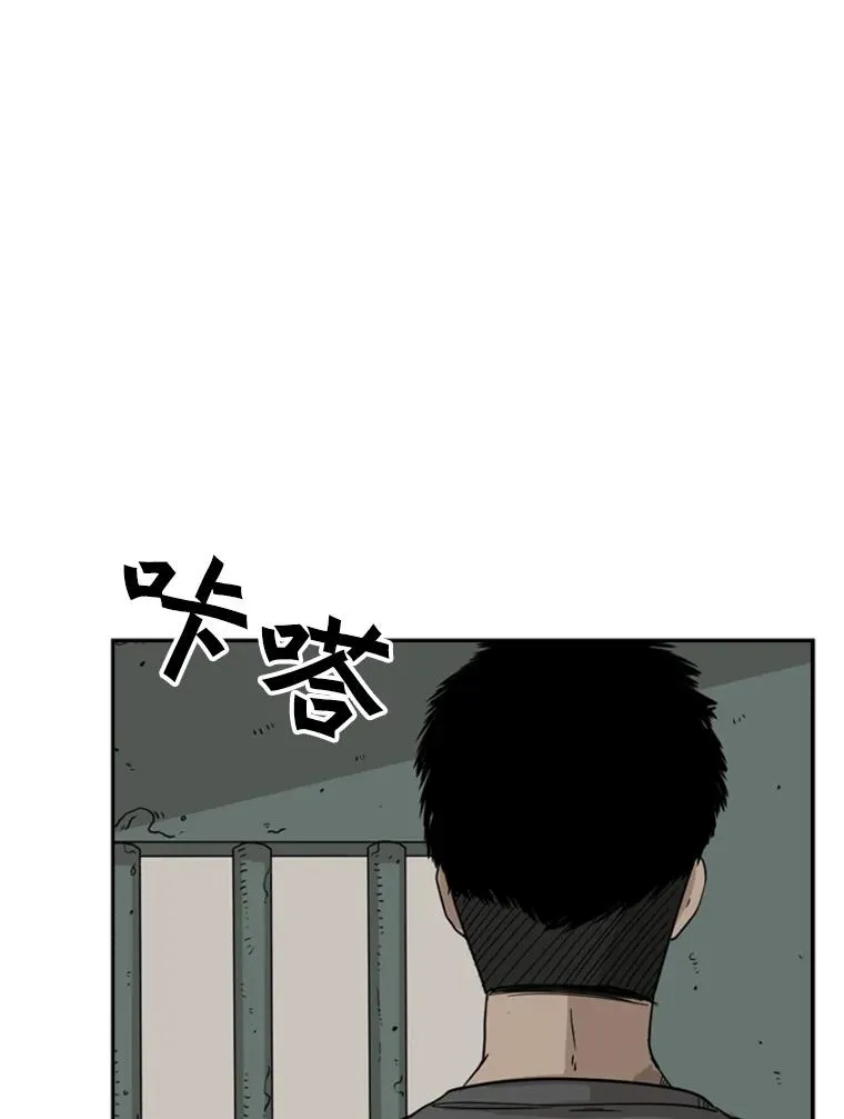 21.挑衅18