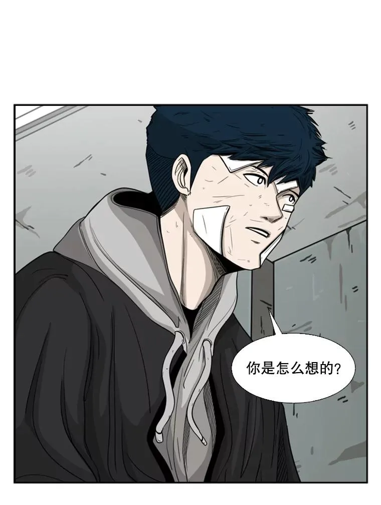 68.永远的冠军35